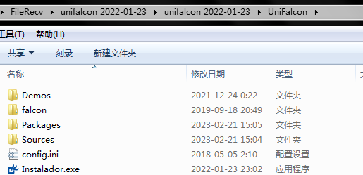 基于uniGUI的第三方控件Unifalcon的叠层提示UniFSiGrowl1(60)