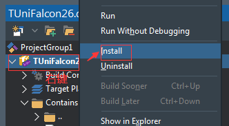 基于uniGUI的第三方控件Unifalcon的叠层提示UniFSiGrowl1(60)